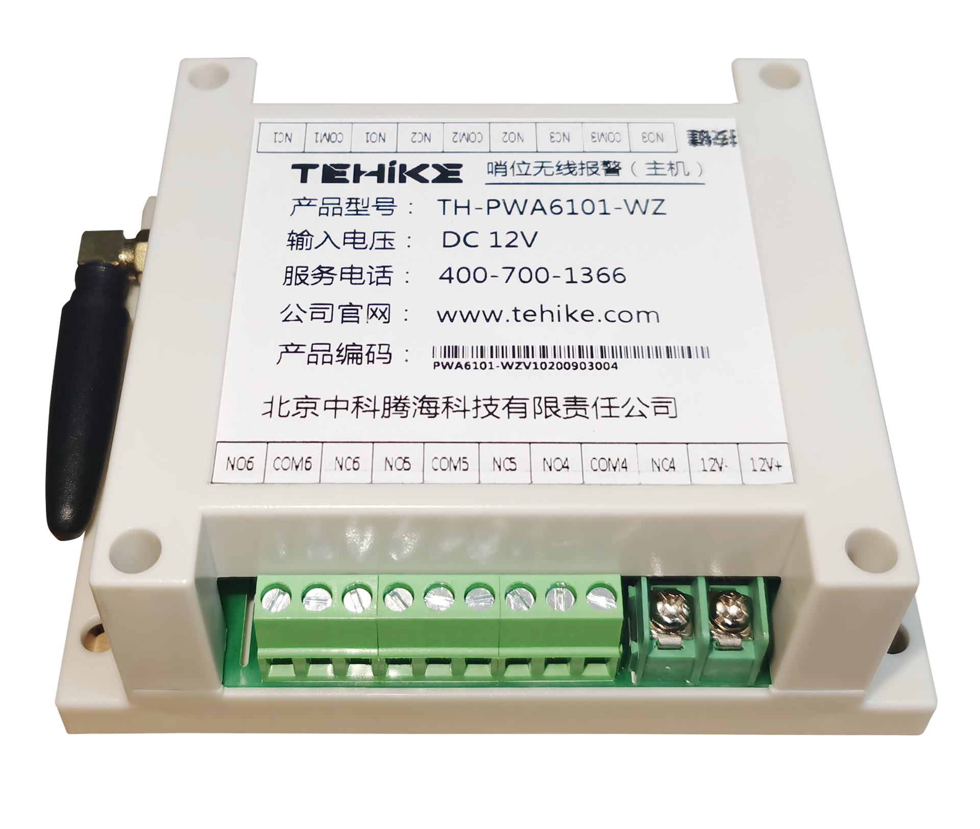 C:\Users\Administrator\Desktop\2021_01_08\2021_02_05\正面.png正面