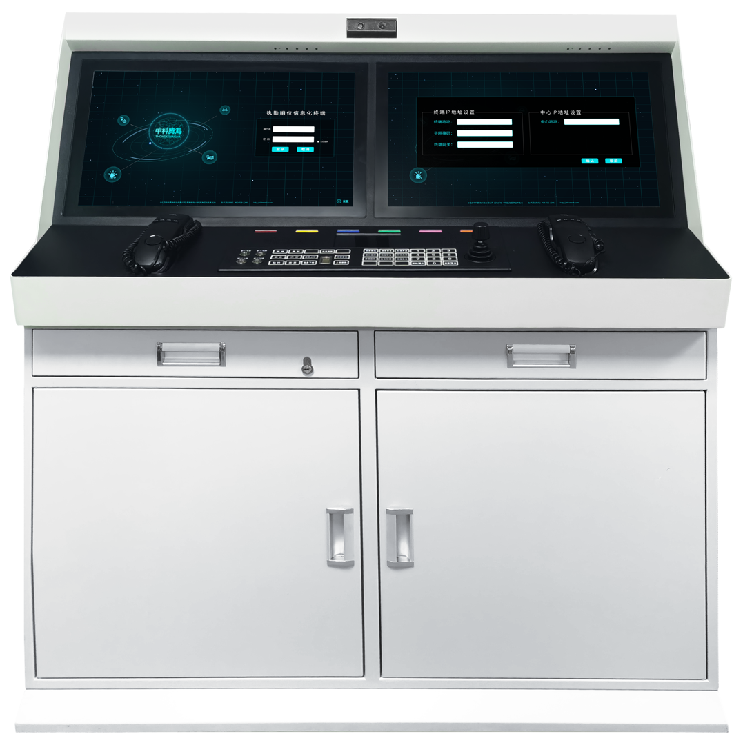 哨位执勤信息化终端(无警徽)