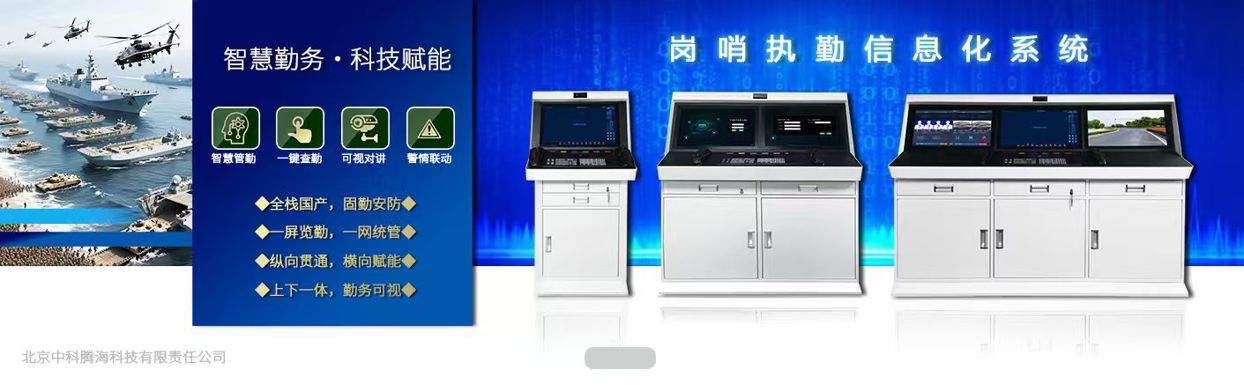 图片一（图片尺寸：高437，宽度大于1000）