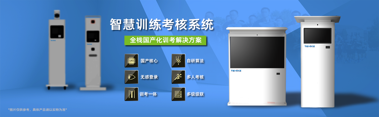 图片三（图片尺寸：高437，宽度大于1000）