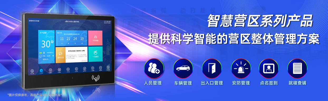 图片二（图片尺寸：高437，宽度大于1000）